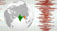 Magnitude 5.6 quake strikes near Myanmar-India